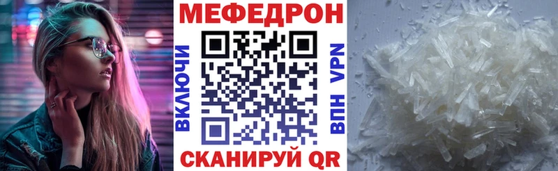 Купить наркотики цена Рыбное COCAIN  Меф  Бошки Шишки 