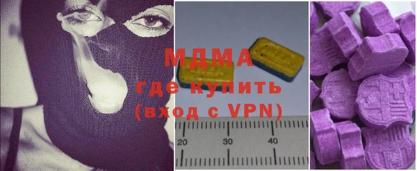 круглые Алзамай