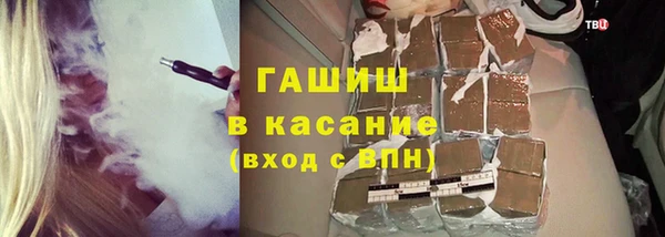 а пвп мука Алексеевка