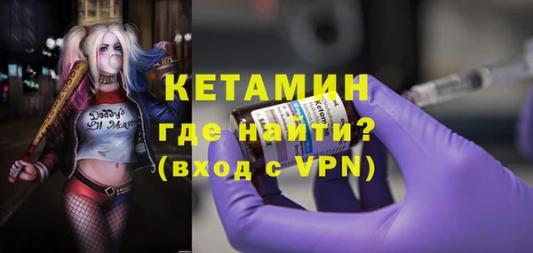 mix Аркадак