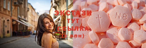 бошки Алексин