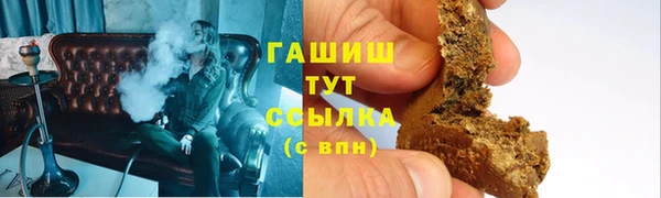а пвп мука Алексеевка