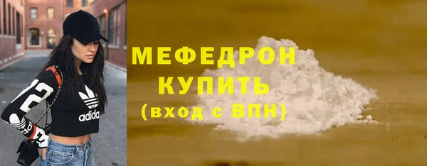 а пвп мука Остров