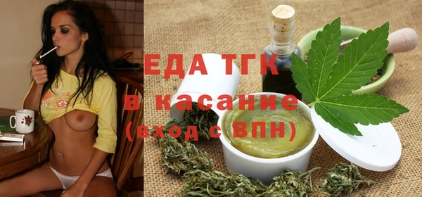 а пвп мука Остров