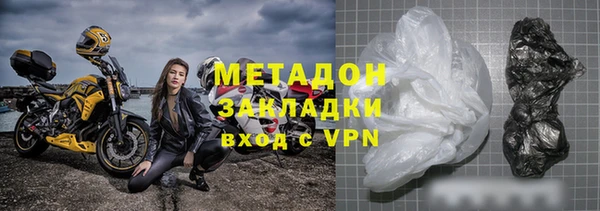 а пвп мука Алексеевка