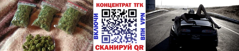 хочу kraken tor ТГК вейп с тгк Рыбное